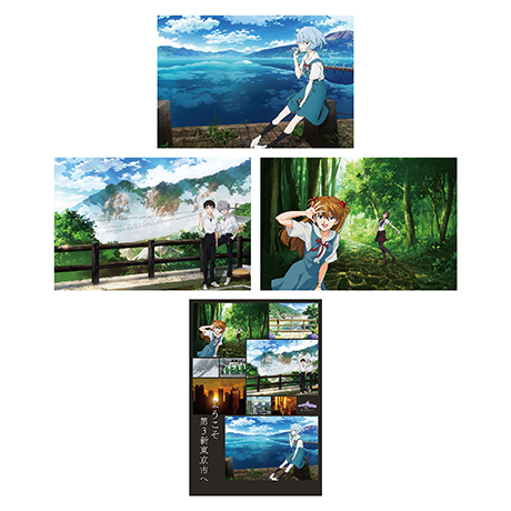 ey_postcard_set_6th.jpg