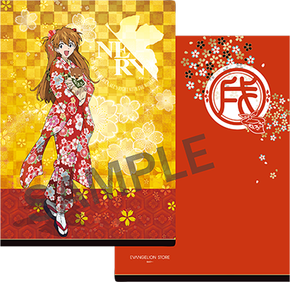 wankokun_cf.png