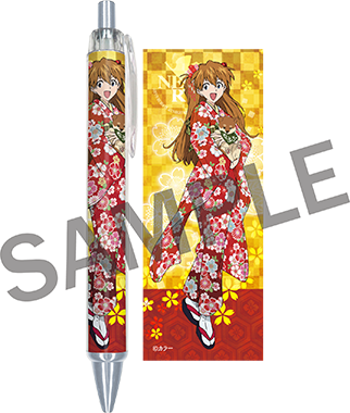 wankokun_pen.png