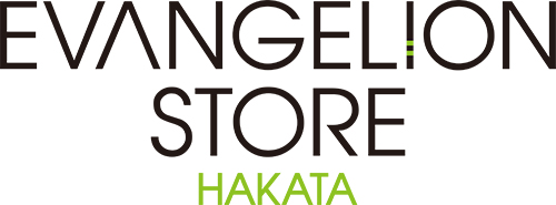 ES_hakata_logo.jpg