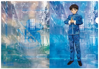 HK_Clearfile_shinji.jpg