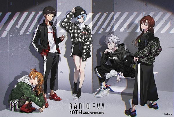 RADIO_EVA_10th_2nd.jpg