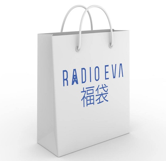 RADIO_EVA_fuku.png