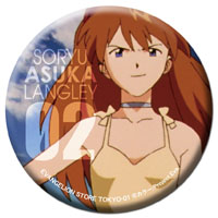 asuka_02.jpg