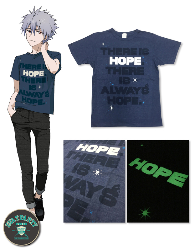 es_evacolle_kaworu.jpg