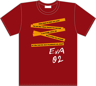 es_evatp_T_asuka_front.jpg