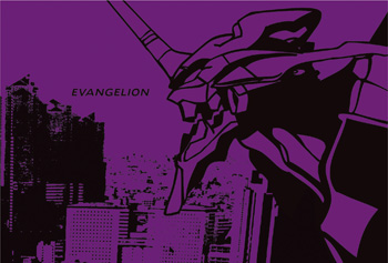 es_gve_pc_evangelion_4c-01.jpg