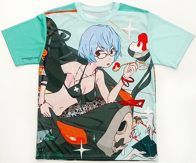 es_tshirts_rei_front.jpg