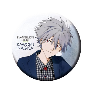 eva_3rd_canbacchi2015_4kaworu2_re-3.jpg