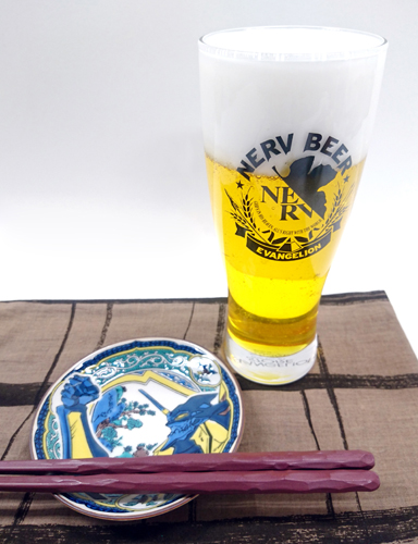 eva_Beerglass_sp_03.JPG