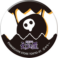 eva_badge_yourutamago.jpg