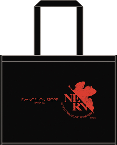 eva_hakata_tote.jpg