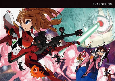 eva_note_asuka_o_02.jpg