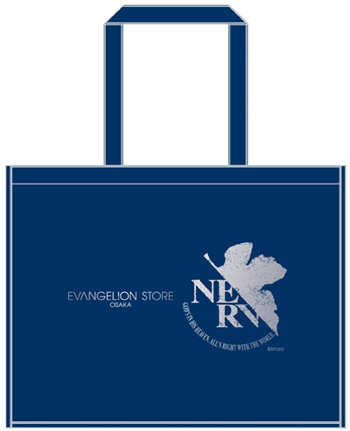 eva_tote_navy.jpg