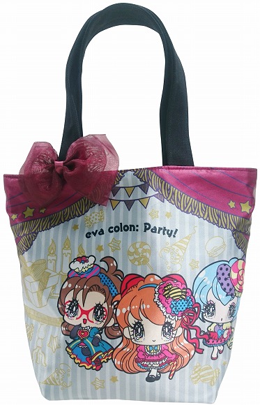 evacolonparty_bag_03.jpg