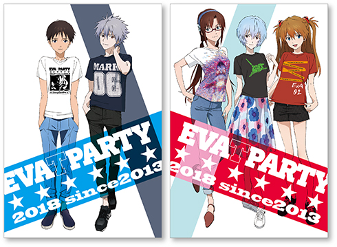 新商品：～EVA T PARTY 2018 in IKEBUKURO～ 5月19日（土