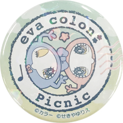 kirakira_badge_shito.jpg