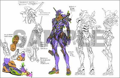 お知らせ Evangelion Store限定 山下いくと直筆サイン入りイラストカード 特典付き Metal Build エヴァンゲリオン初号機 は9月3日16 00 受付開始 18 08 31更新 Evangelion Store Tokyo 01