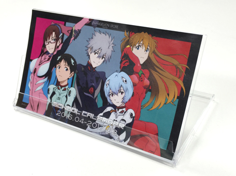 新商品 4月1日 金 16年 卓上カレンダー が登場 16 3 23更新 Evangelion Store Tokyo 01