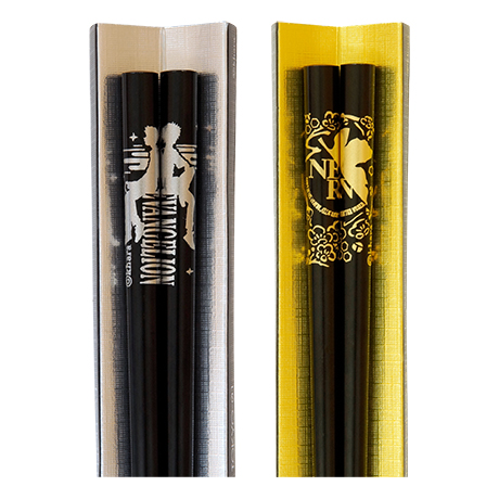 エヴァンゲリオン 箸4種類 エントリープラグチョップスティック エヴァンゲリオン 箸4種類 エントリープラグチョップスティック