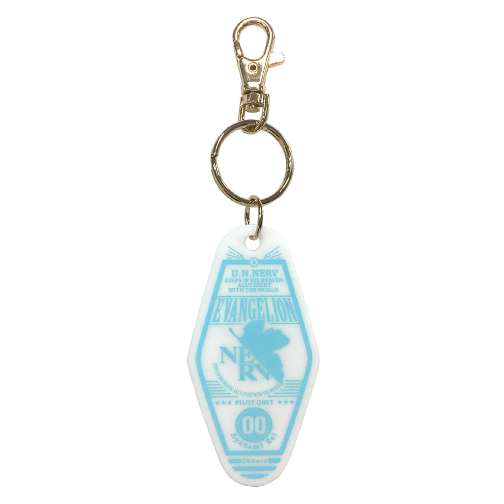 pilot_keycharm_00-1024x1024.jpg