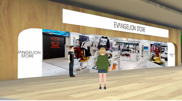 【お知らせ：メタバースにキャラクターショップを集積した商業施設「そらのうえショッピングモール」に、EVANGELION STOREが出店決定！！】(2022.03.29更新)