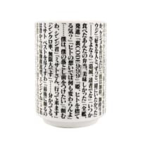 <a href=%https://www.evastore2.jp/tokyo-01/item/25383%>商品詳細</a><span class=%alt_name%>シン・名言湯のみ</span><span class=%alt_sale_info%>発売中</span><span class=%alt_price%>990円（税込）</span>