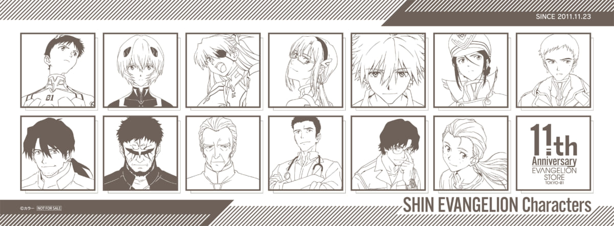 【お知らせ：EVANGELION STORE TOKYO-01　11周年 2022年11月23日(水・祝)11周年記念手ぬぐいプレゼント・当日のご入店方法について】(2022.11.16更新)