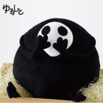 <a href=%https://www.evastore2.jp/tokyo-01/item/27294%>商品詳細</a><span class=%alt_name%>ぬいぐるみ／ゆるしと大サイズ</span><span class=%alt_sale_info%>発売中</span><span class=%alt_price%>3500円＋税</span>