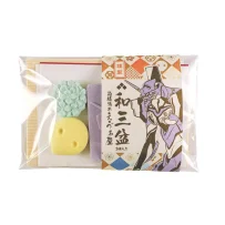 <a href=%https://www.evastore2.jp/eva-ya/item/27265%>商品詳細</a><span class=%alt_name%>和三盆／小袋（3個入り）</span><span class=%alt_sale_info%>発売中</span><span class=%alt_price%>350円＋税</span>