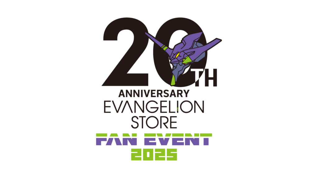【非売品】EVA STORE 20TH FAN EVENT 2025 入場者特典 非売品】EVA STORE 20TH FAN EVENT 2025 入場者特典 - メルカリ