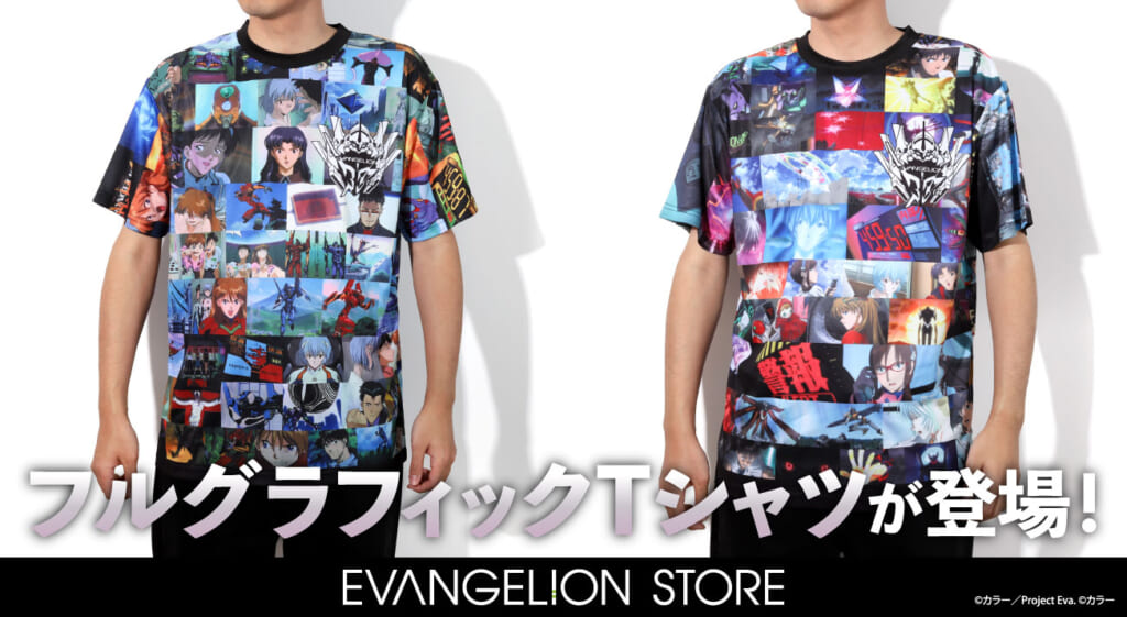 非売品シン・エヴァンゲリオン劇場版 Tシャツ 0706作戦 非売品シン・エヴァンゲリオン劇場版 Tシャツ 0706作戦 【公式通販】