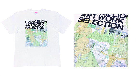 Evangelion Art Work Selection Tシャツ
